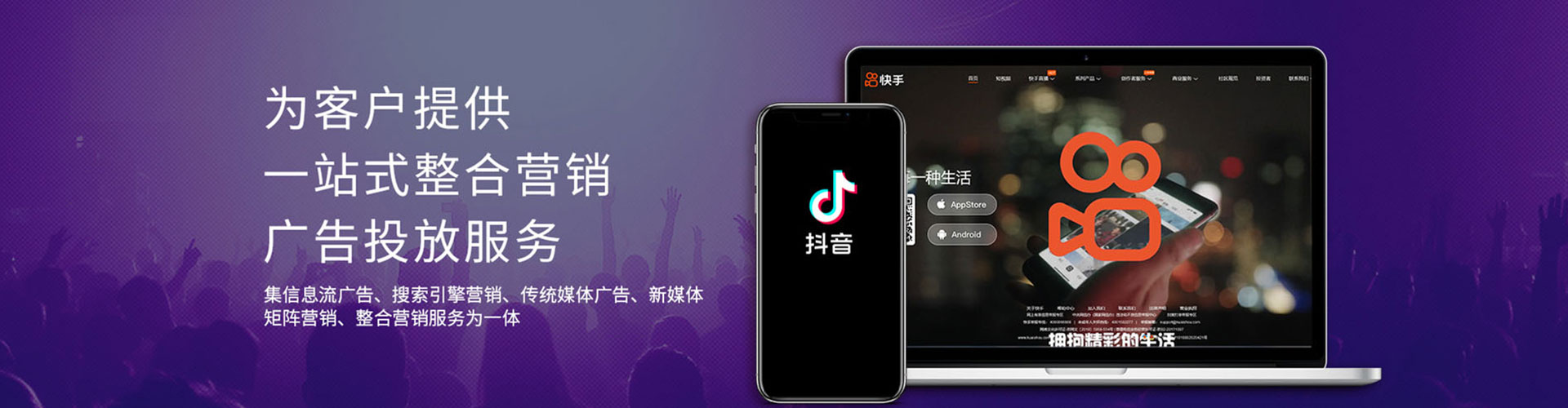 黄南sem外包